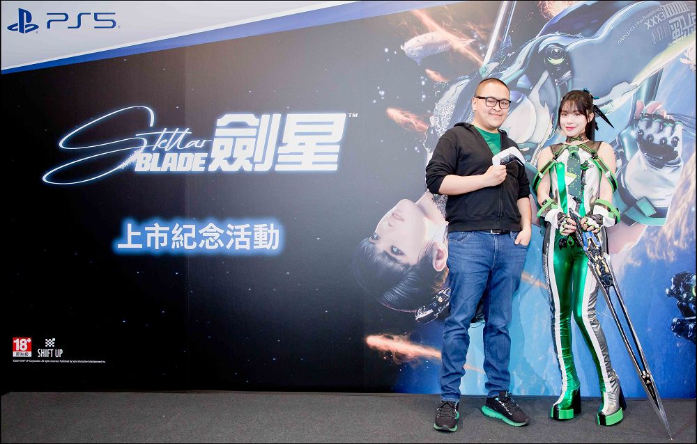 動作冒險大作《劍星》今日正式上市! 啦啦隊女神李多慧化身女主角伊芙現身「上市紀念活動」 - 電腦王阿達 動作冒險大作《劍星》今日正式上市! 啦啦隊女神李多慧化身女主角伊芙現身「上市紀念活動」 - 電腦王阿達