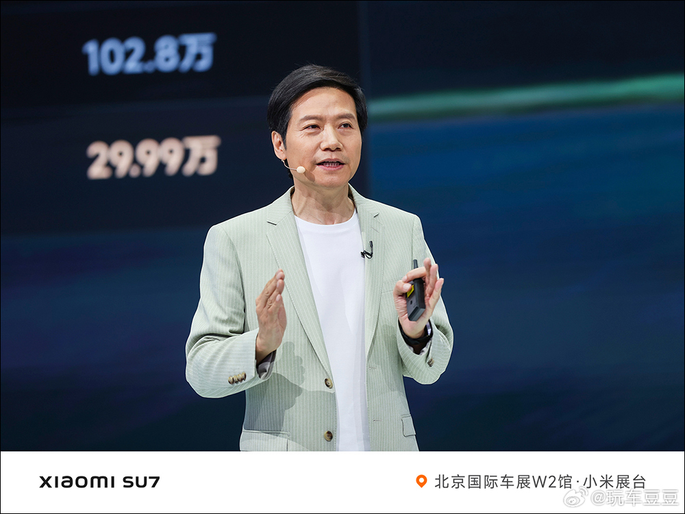 小米 SU7 上市不到一個月交付 5781 輛,雷軍預告 3 年後小米汽車進軍國際市場 - 電腦王阿達 小米 SU7 上市不到一個月交付 5781 輛,雷軍預告 3 年後小米汽車進軍國際市場 - 電腦王阿達