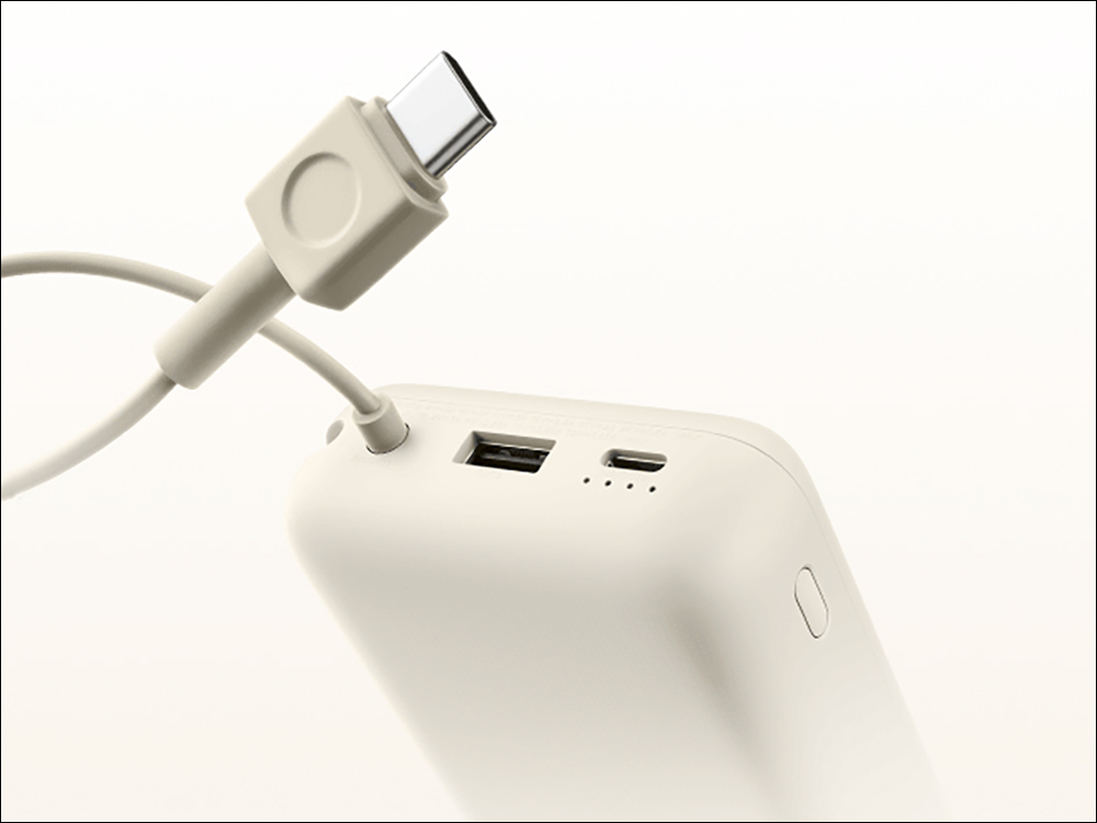 小米自帶線行動電源 20000mAh 33W 推出,免自備充電線更便利 - 電腦王阿達 小米自帶線行動電源 20000mAh 33W 推出,免自備充電線更便利 - 電腦王阿達