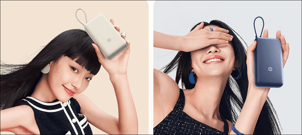 小米自帶線行動電源 20000mAh 33W 推出,免自備充電線更便利 - 電腦王阿達 小米自帶線行動電源 20000mAh 33W 推出,免自備充電線更便利 - 電腦王阿達