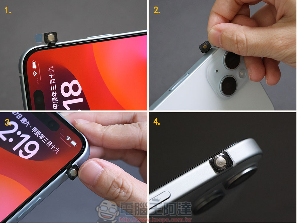 RHINOSHIELD 犀牛盾「RhinoBuff FPS 精準操控套組」開箱:以電感科技跨足電競就是快、狠、準 - 電腦王阿達 RHINOSHIELD 犀牛盾「RhinoBuff FPS 精準操控套組」開箱:以電感科技跨足電競就是快、狠、準 - 電腦王阿達