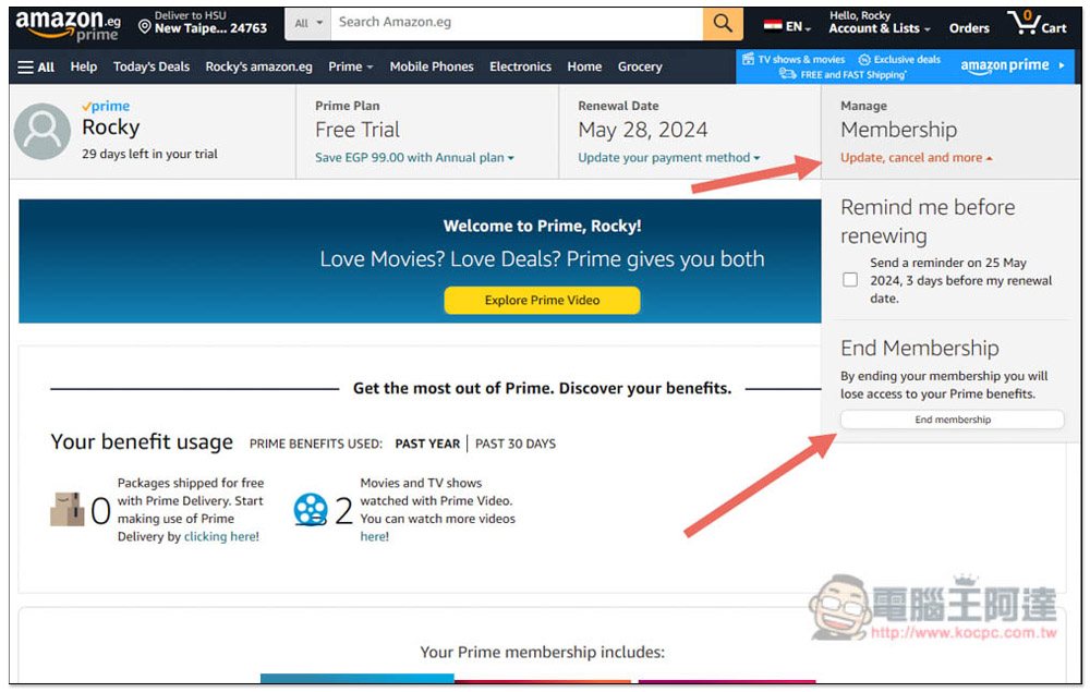 超便宜!Prime Video 每月只需台幣 19 元,這篇教你怎麼取得(免 VPN) - 電腦王阿達 超便宜!Prime Video 每月只需台幣 19 元,這篇教你怎麼取得(免 VPN) - 電腦王阿達