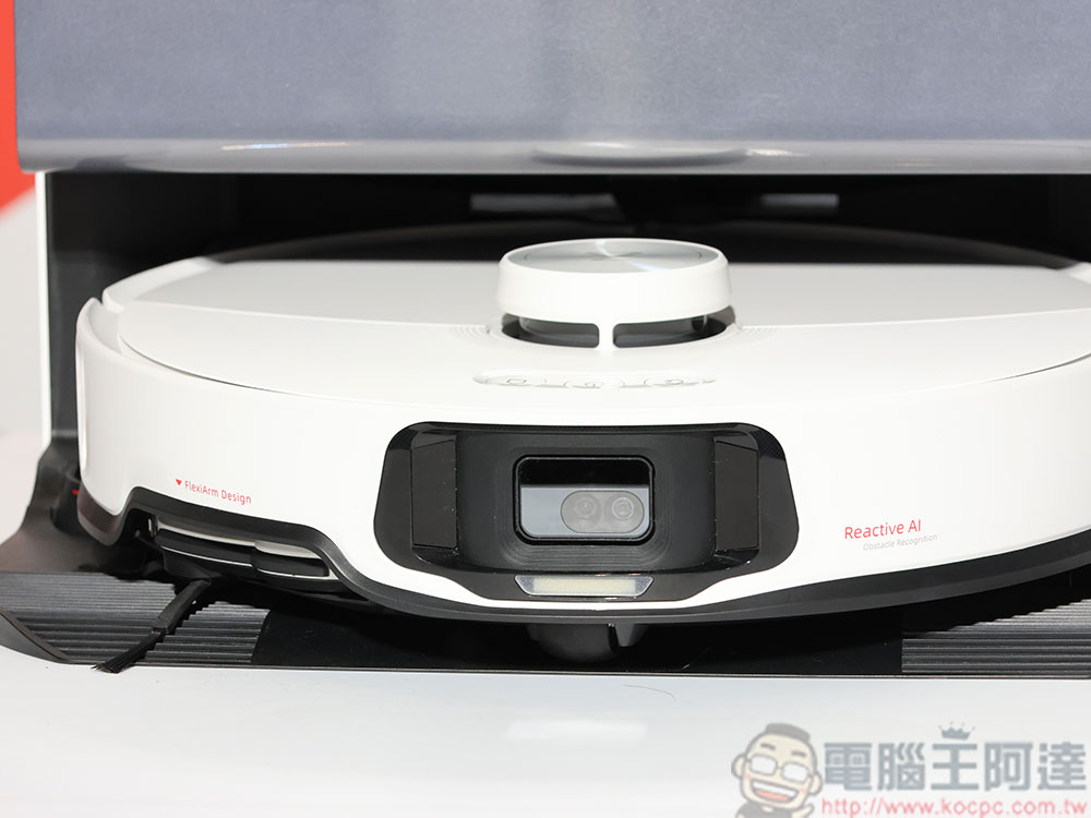 石頭科技推出 Roborock S8 MaxV Ultra 旗艦系列掃拖機器人,居家邊角全能征服 - 電腦王阿達 石頭科技推出 Roborock S8 MaxV Ultra 旗艦系列掃拖機器人,居家邊角全能征服 - 電腦王阿達