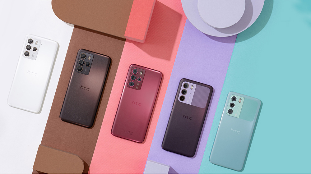 HTC 新機即將登場?疑似 U24 系列新機通過認證,搭載高通 Snapdragon 7 Gen 3 處理器 - 電腦王阿達 HTC 新機即將登場?疑似 U24 系列新機通過認證,搭載高通 Snapdragon 7 Gen 3 處理器 - 電腦王阿達