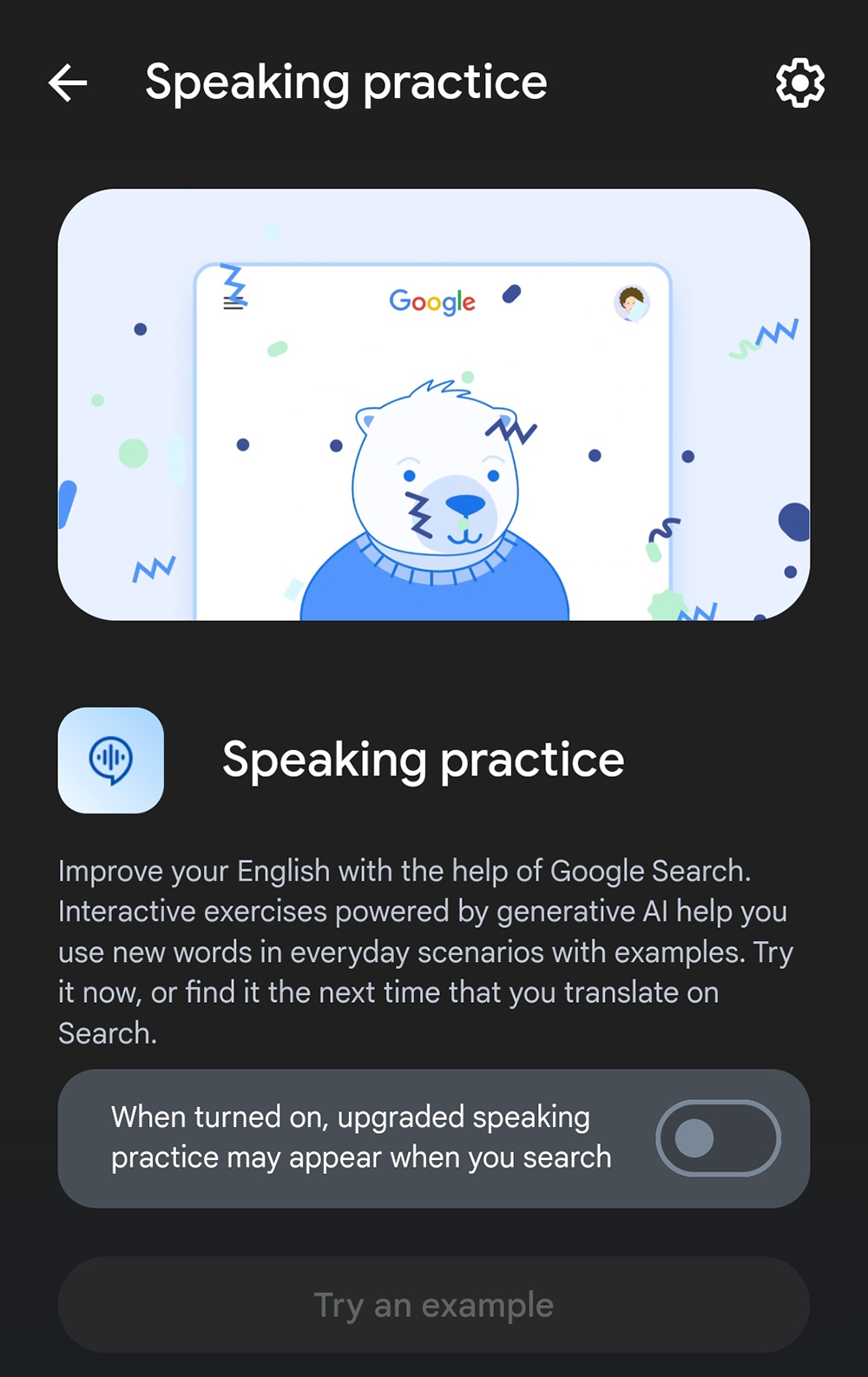 在「Google 搜尋」就能練英文!導入 AI 口語練習功能幫助英文學習! - 電腦王阿達 在「Google 搜尋」就能練英文!導入 AI 口語練習功能幫助英文學習! - 電腦王阿達