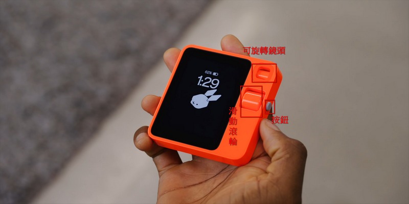 MKBHD 評測 Rabbit R1 心得:續航力差、出現幻覺、能使用的應用有限等多個痛點 - 電腦王阿達 MKBHD 評測 Rabbit R1 心得:續航力差、出現幻覺、能使用的應用有限等多個痛點 - 電腦王阿達