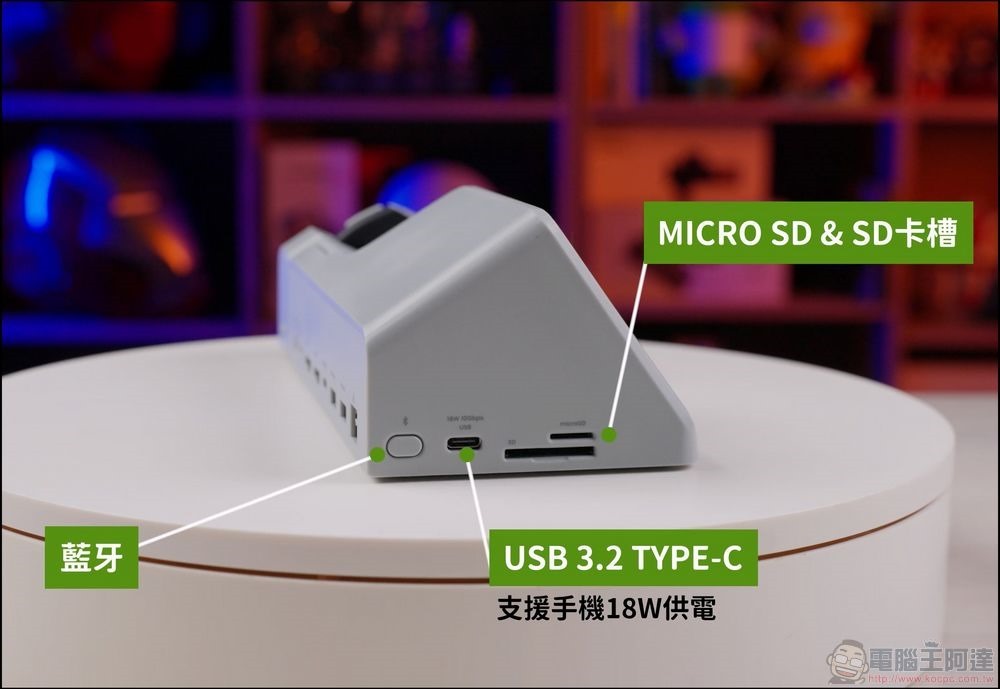 HiDock H1 開箱:終身免費錄音LINE、FB通話、電話、各種線上會議內容轉文字摘要的超強11多功能神器 - 12 HiDock H1 開箱:終身免費錄音LINE、FB通話、電話、各種線上會議內容轉文字摘要的超強11多功能神器 - 12