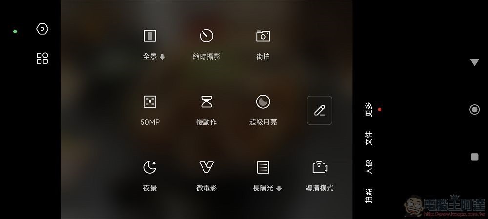 Screenshot_2024-03-27-20-58-30-249_com.android.camera Screenshot_2024-03-27-20-58-30-249_com.android.camera