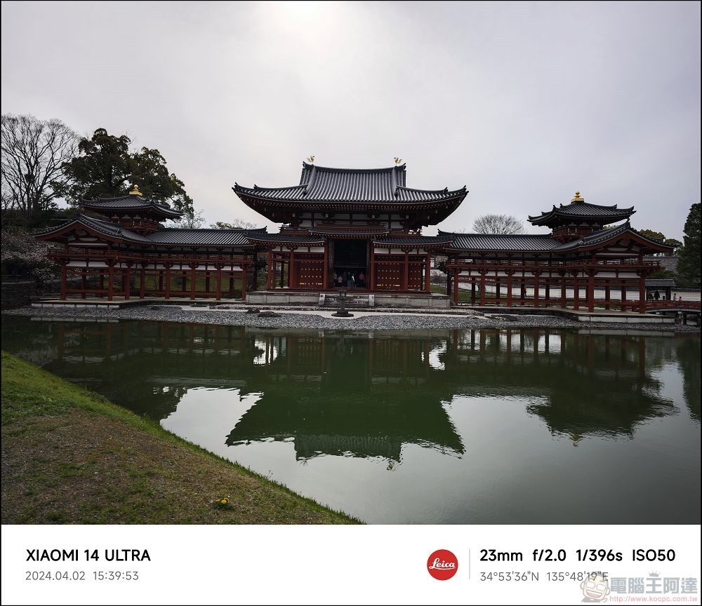 Xiaomi 14 Ultra 拍攝樣張 - 006
