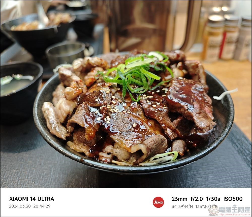 Xiaomi 14 Ultra 拍攝樣張 - 073 Xiaomi 14 Ultra 拍攝樣張 - 073