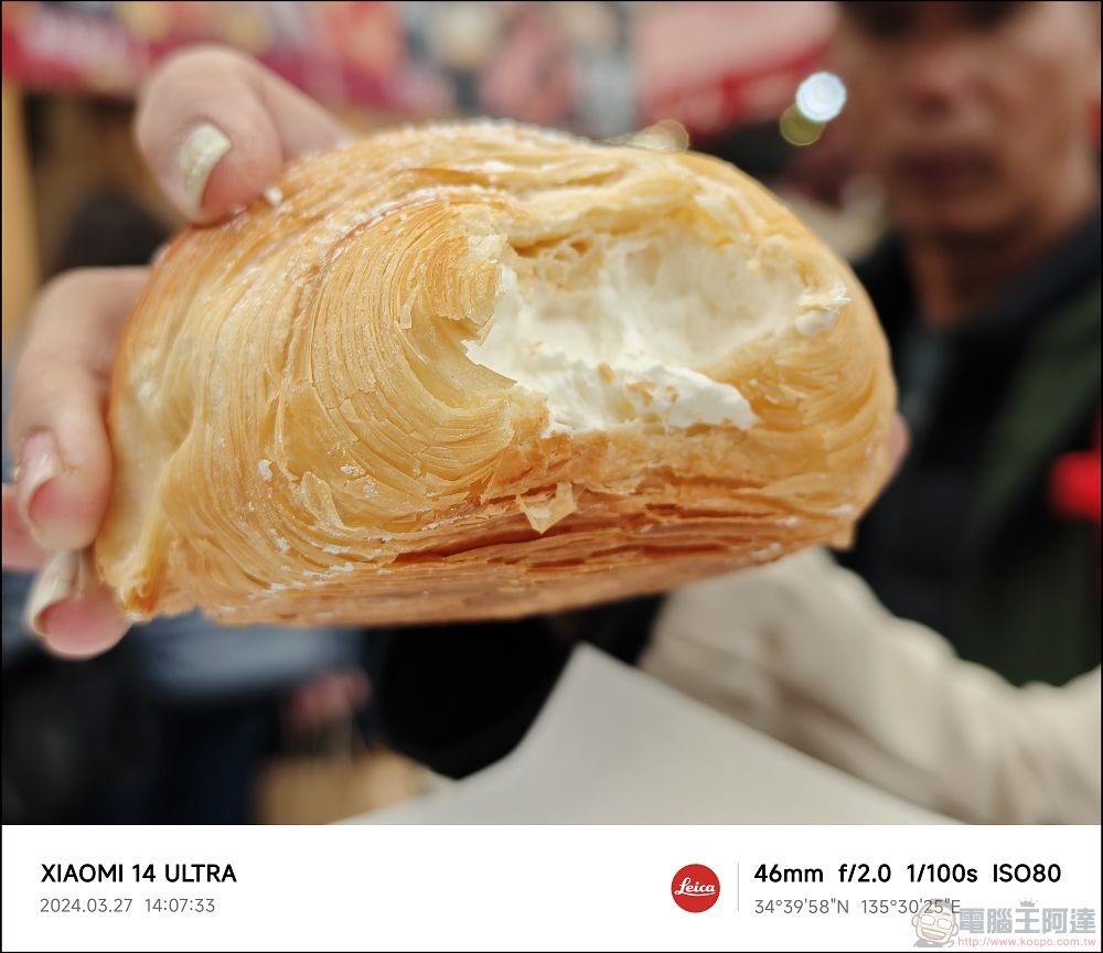 Xiaomi 14 Ultra 拍攝樣張 - 076 Xiaomi 14 Ultra 拍攝樣張 - 076