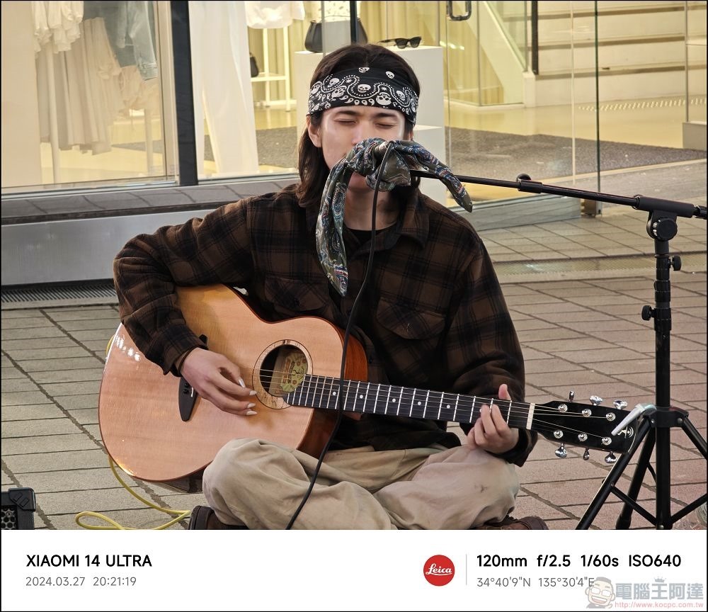 Xiaomi 14 Ultra 拍攝樣張 - 087 Xiaomi 14 Ultra 拍攝樣張 - 087