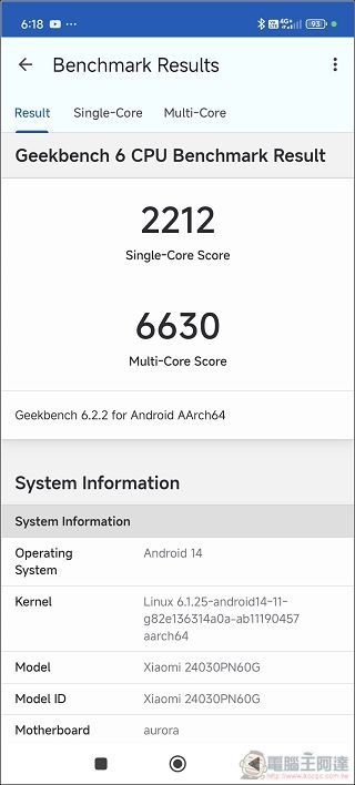 Xiaomi 14 Ultra 效能 - 04