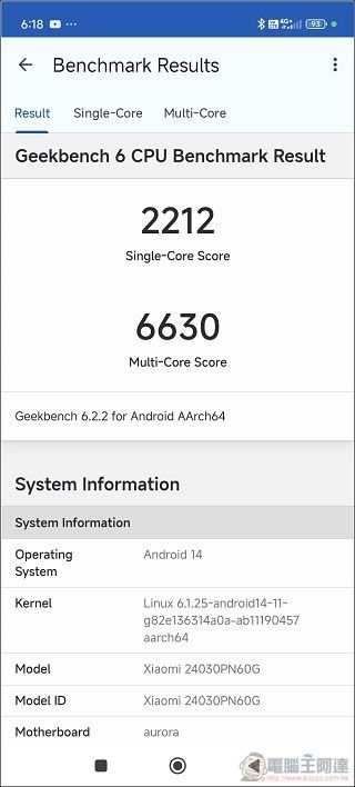 Xiaomi 14 Ultra 效能 - 04 Xiaomi 14 Ultra 效能 - 04