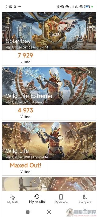 Xiaomi 14 Ultra 效能 - 07 Xiaomi 14 Ultra 效能 - 07