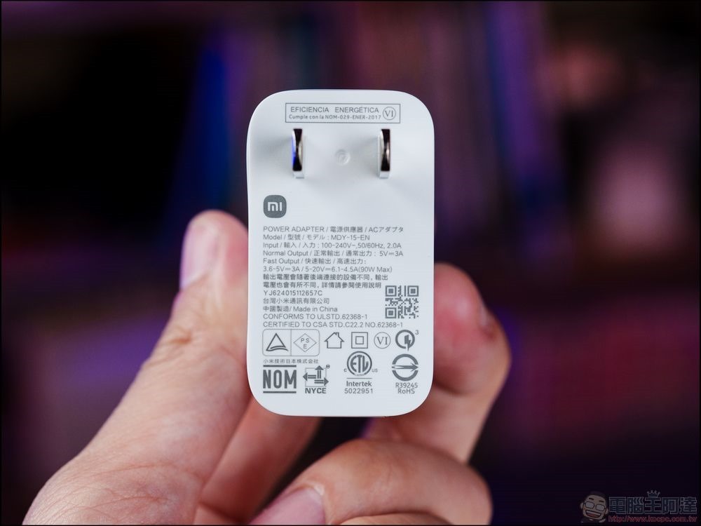 Xiaomi 14 Ultra 開箱 - 04 Xiaomi 14 Ultra 開箱 - 04