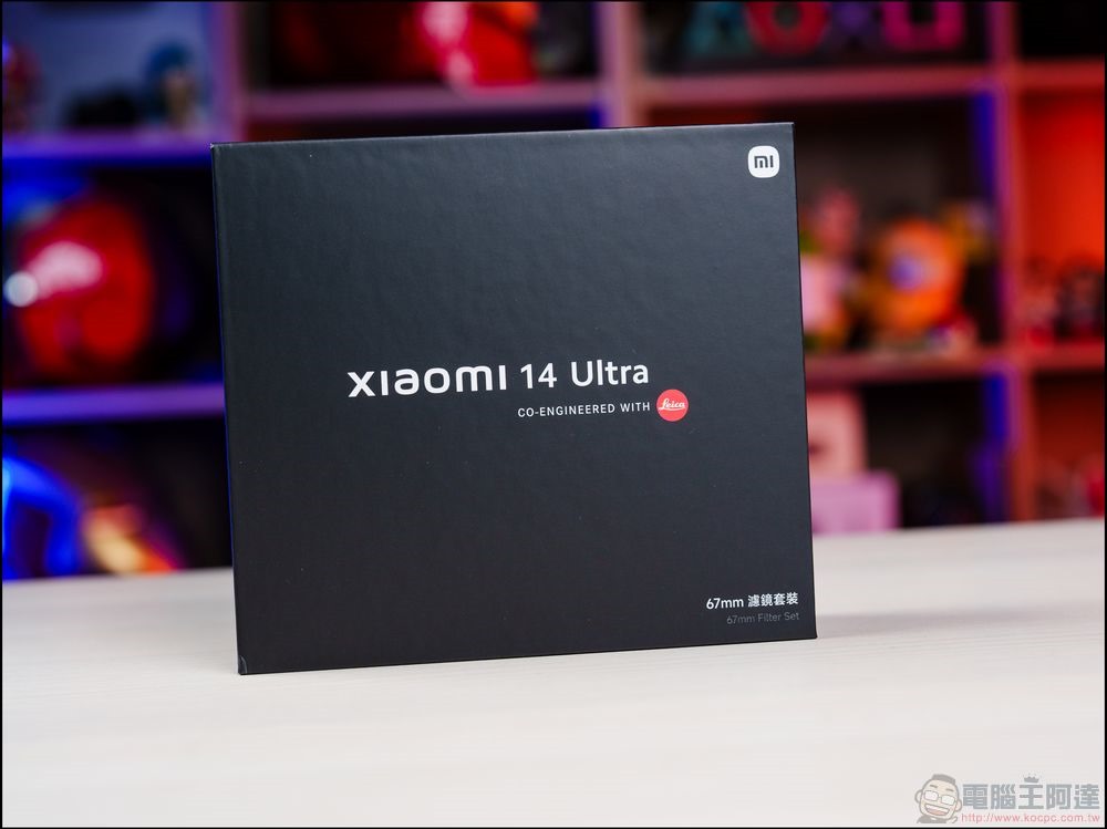 Xiaomi 14 Ultra 開箱 - 17