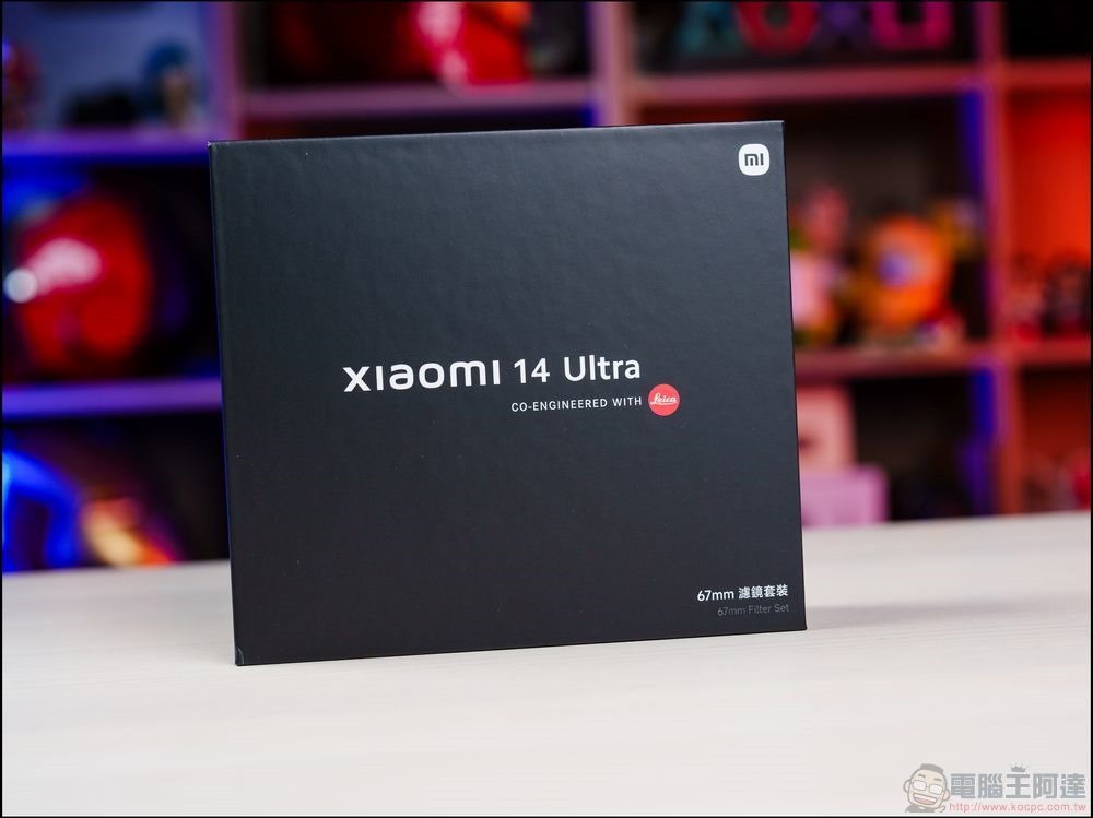 Xiaomi 14 Ultra 開箱 - 17 Xiaomi 14 Ultra 開箱 - 17