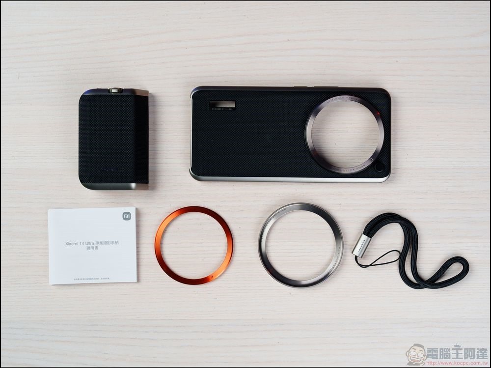 Xiaomi 14 Ultra 開箱 - 22 Xiaomi 14 Ultra 開箱 - 22