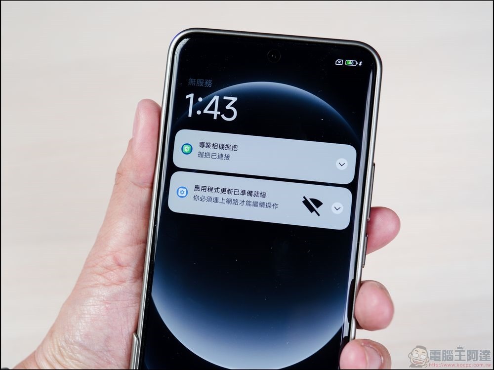 Xiaomi 14 Ultra 開箱 - 24 Xiaomi 14 Ultra 開箱 - 24
