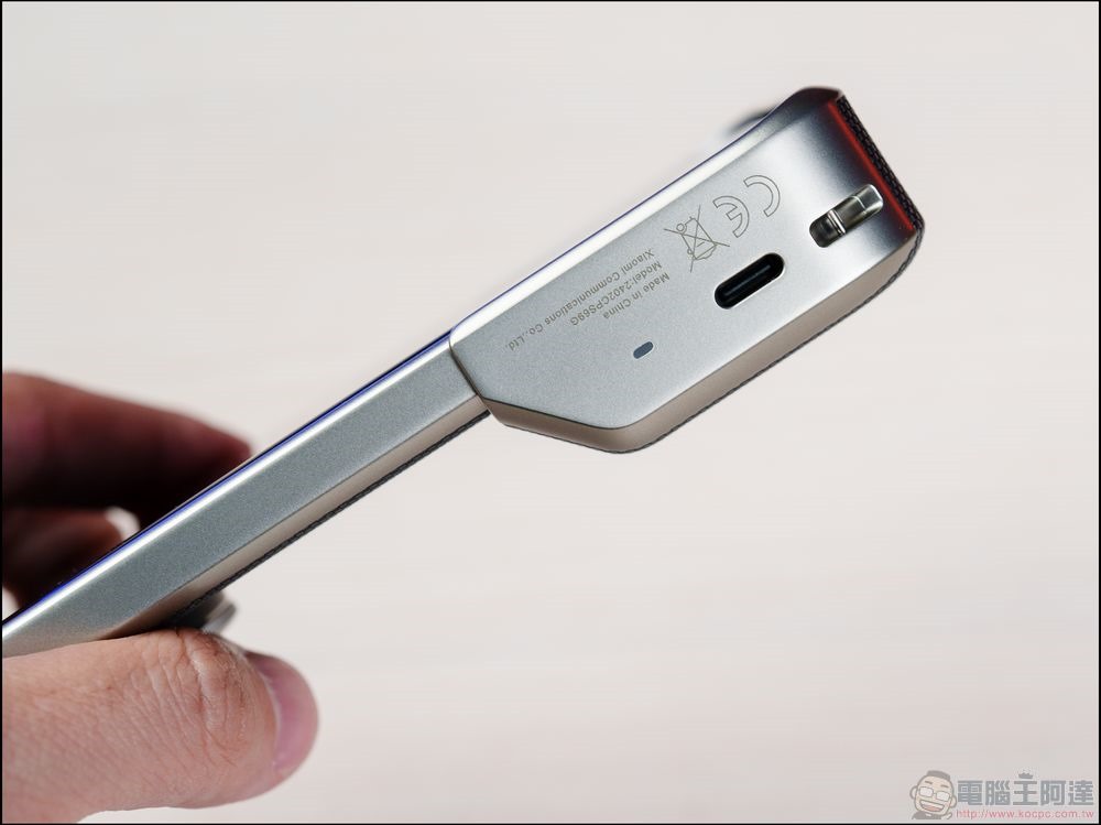 Xiaomi 14 Ultra 開箱 - 33 Xiaomi 14 Ultra 開箱 - 33