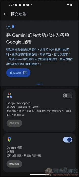 ezgif.com-animated-gif-maker ezgif.com-animated-gif-maker