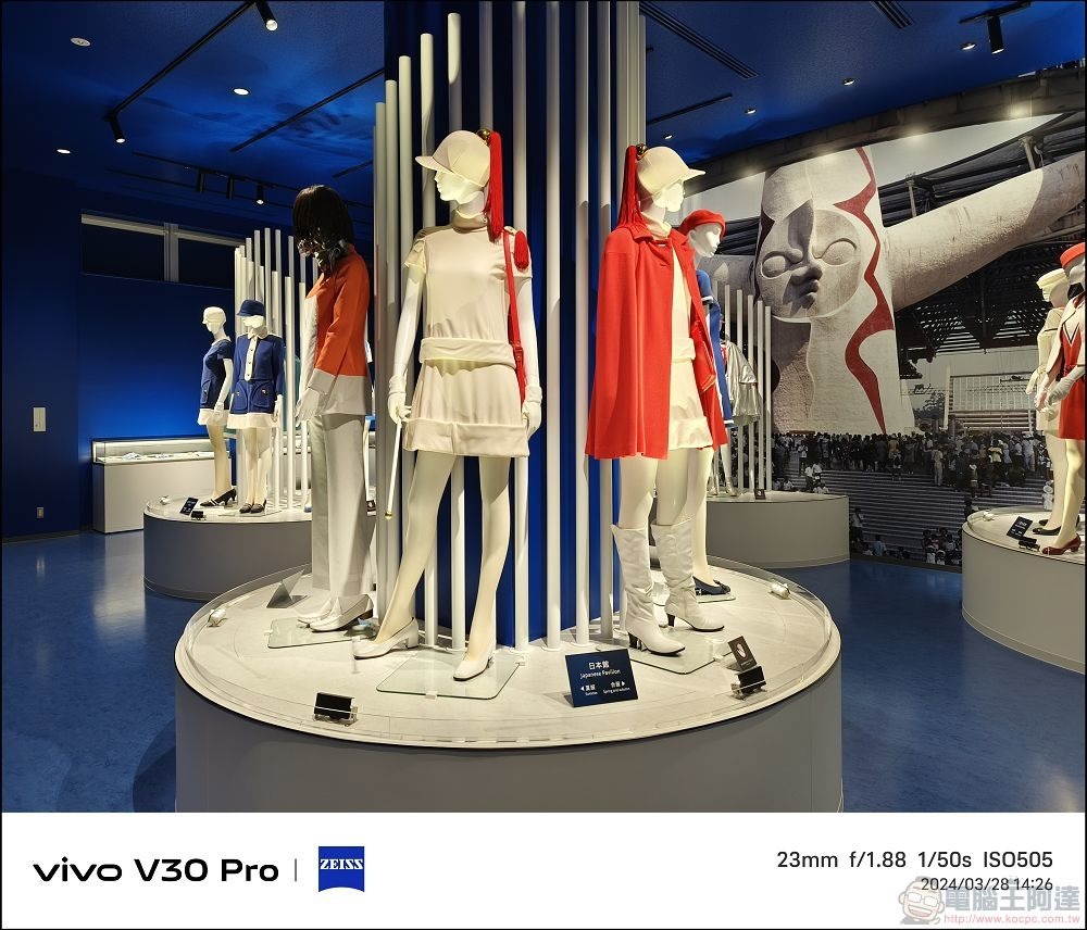 vivo V30 Pro 拍攝樣張 - 13 vivo V30 Pro 拍攝樣張 - 13