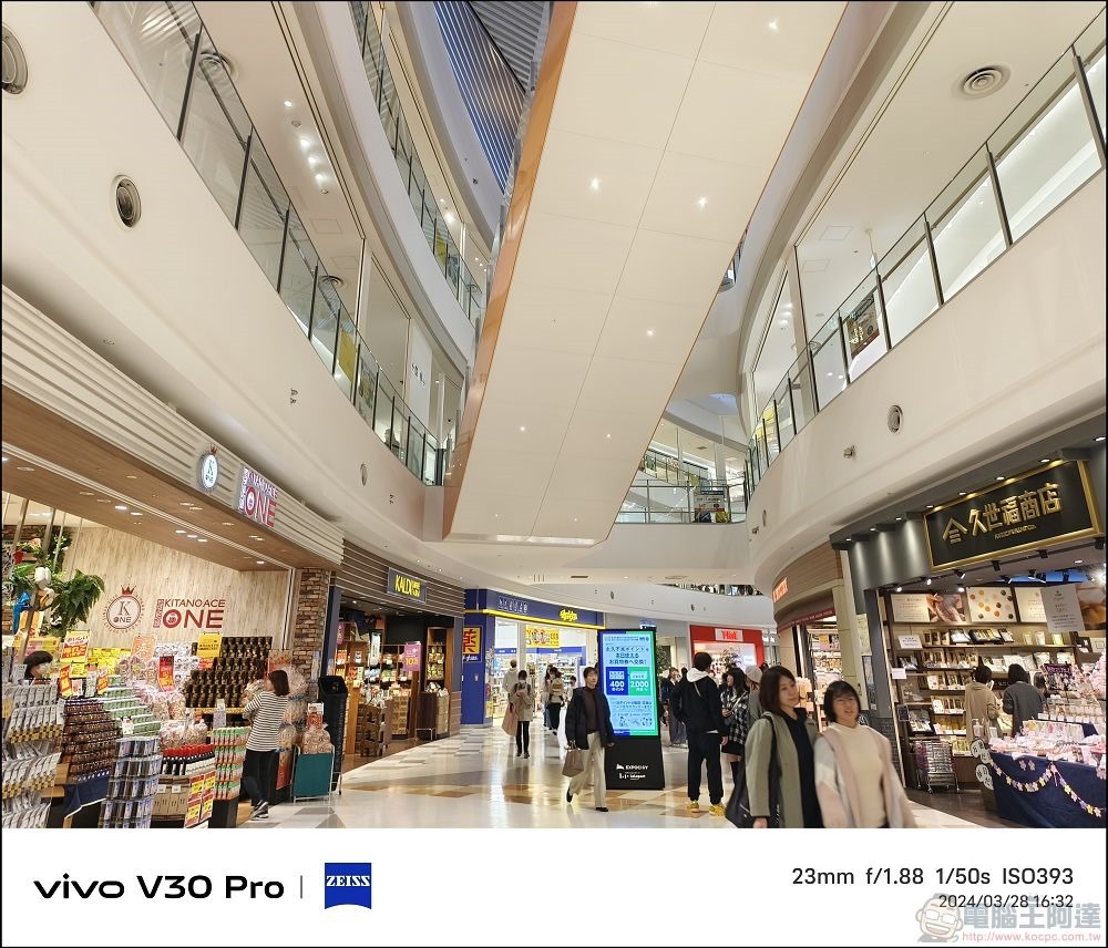 vivo V30 Pro 拍攝樣張 - 16 vivo V30 Pro 拍攝樣張 - 16