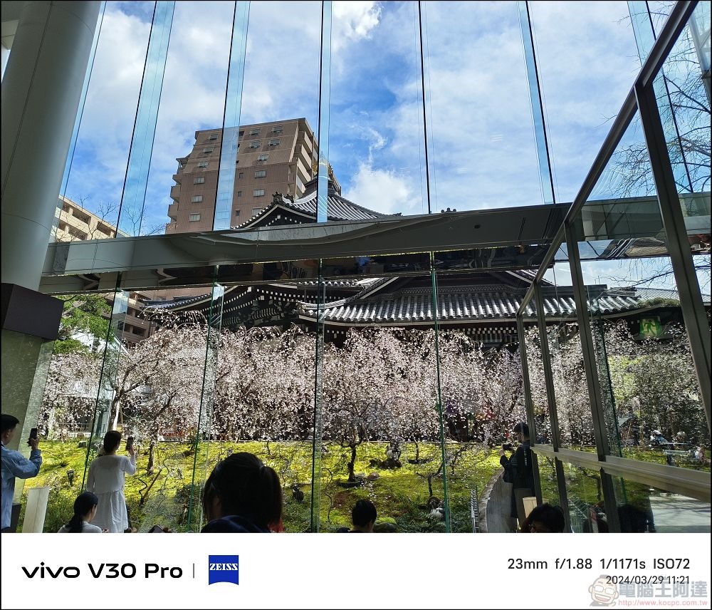 vivo V30 Pro 拍攝樣張 - 18 vivo V30 Pro 拍攝樣張 - 18