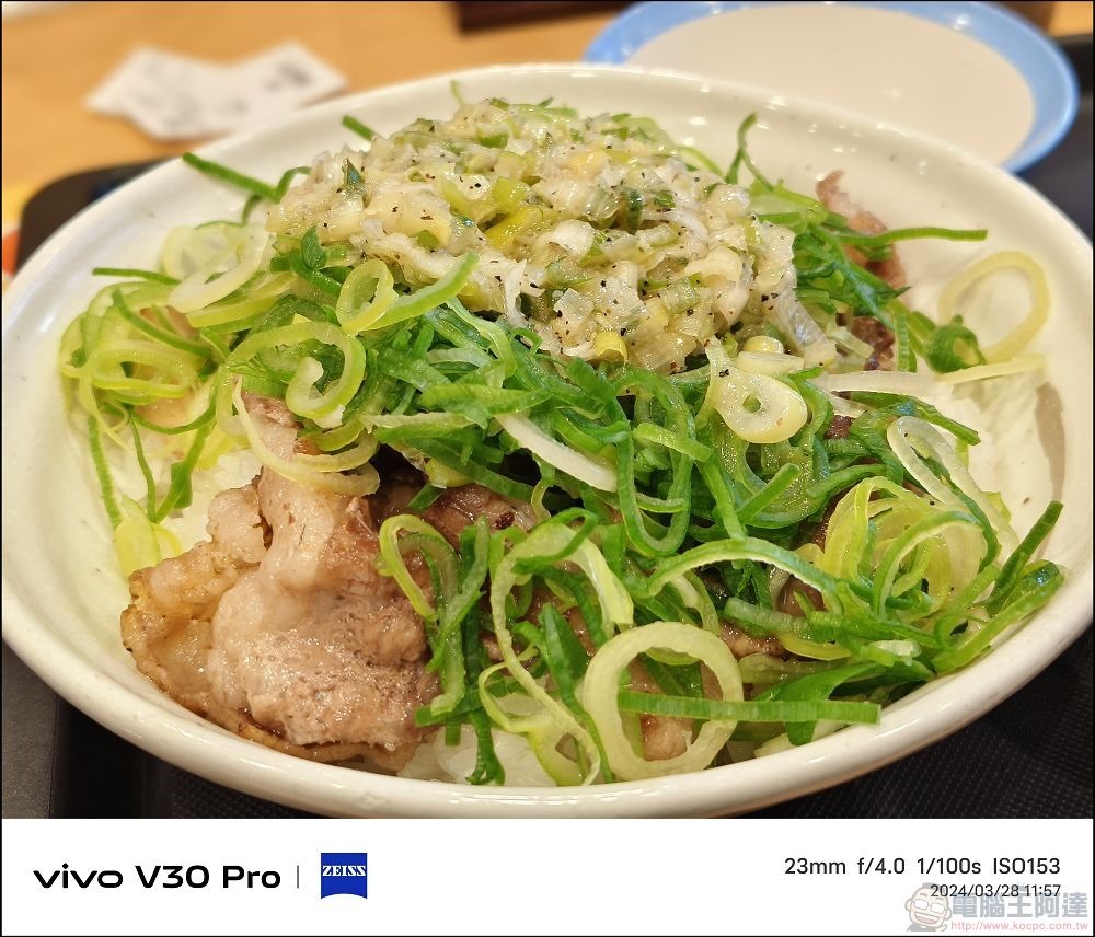 vivo V30 Pro 拍攝樣張 - 20 vivo V30 Pro 拍攝樣張 - 20