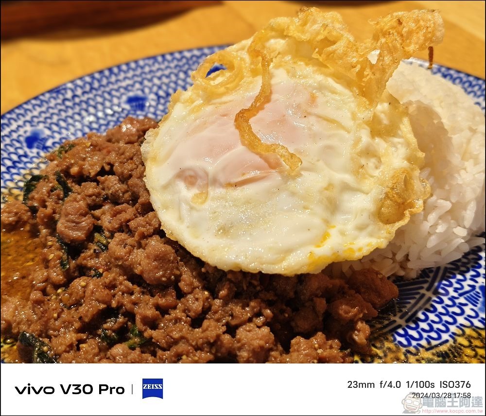 vivo V30 Pro 拍攝樣張 - 21 vivo V30 Pro 拍攝樣張 - 21