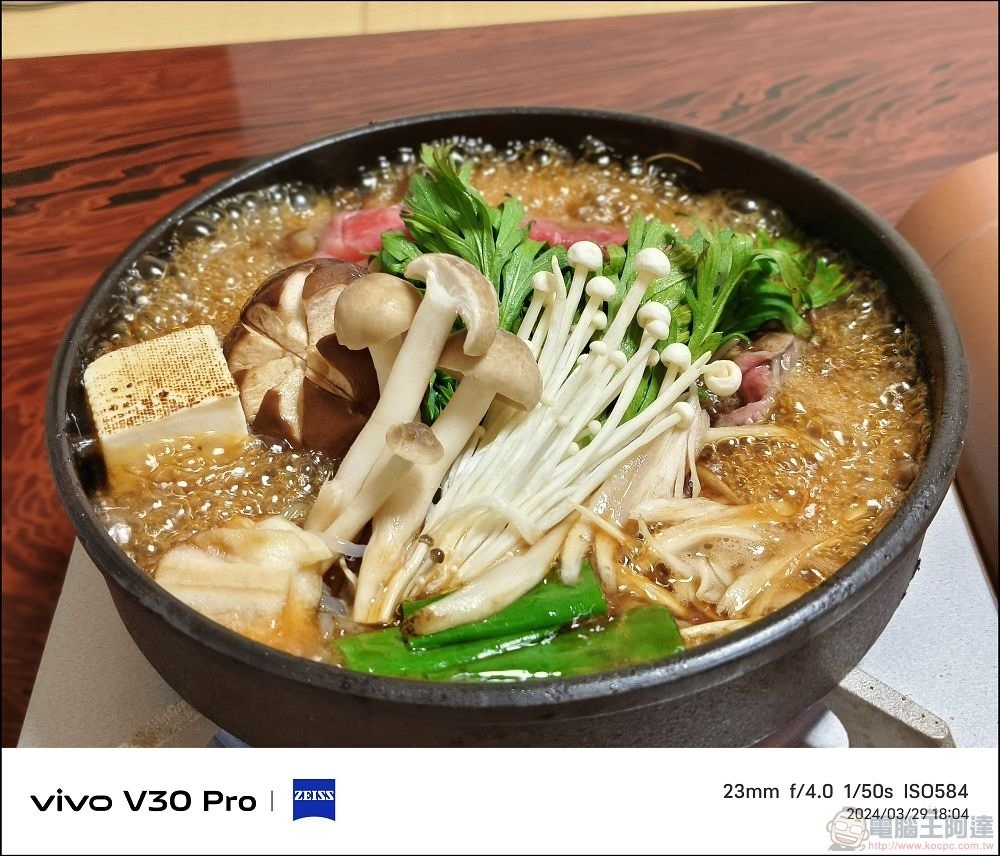 vivo V30 Pro 拍攝樣張 - 22 vivo V30 Pro 拍攝樣張 - 22