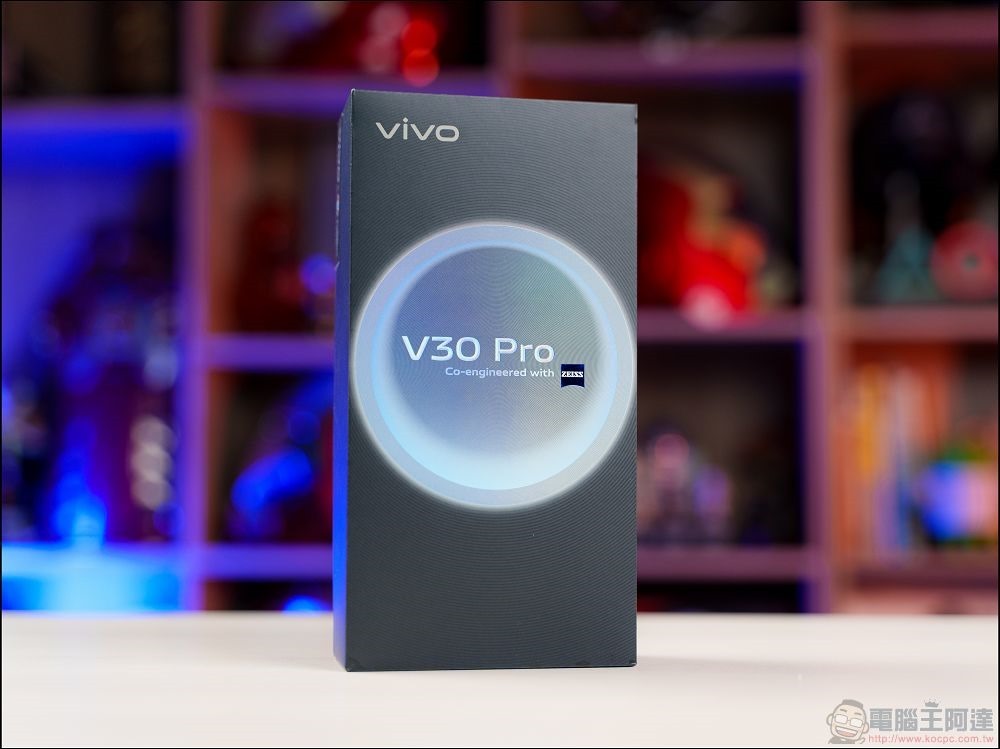 vivo V30 Pro 開箱 - 01