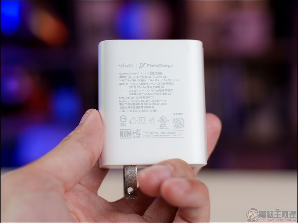 vivo V30 Pro 開箱 - 03 vivo V30 Pro 開箱 - 03