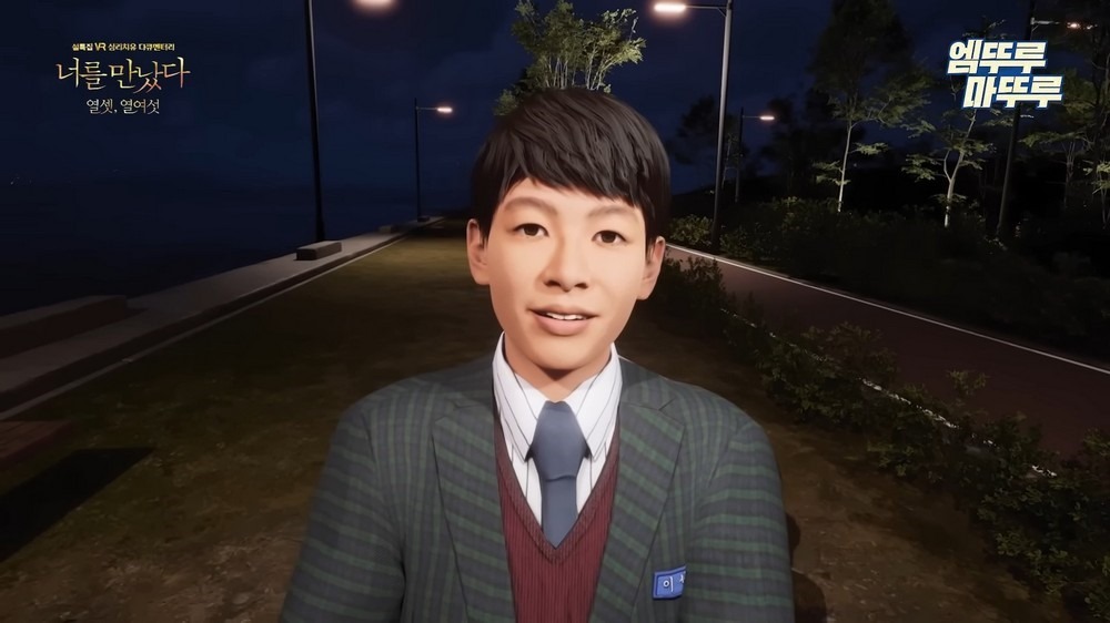 【HTC新聞圖】16歲模樣的虛擬Seo-Jun活靈活現地出現在父母面前 【HTC新聞圖】16歲模樣的虛擬Seo-Jun活靈活現地出現在父母面前