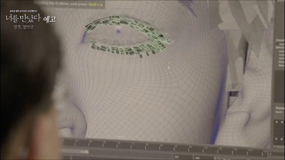 HTC 與韓國MBC合作紀錄片《遇見你》 導入 VR 及 VIVE Mars CamTrack 實現「與逝者重逢之旅」 - 電腦王阿達 HTC 與韓國MBC合作紀錄片《遇見你》 導入 VR 及 VIVE Mars CamTrack 實現「與逝者重逢之旅」 - 電腦王阿達