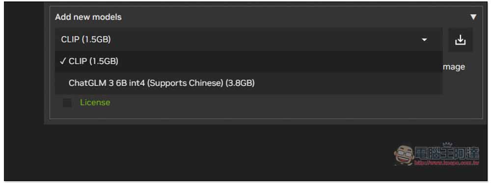 NVIDIA ChatRTX 聊天機器人迎來重大改版,支援更多模型、影像辨識和聲音辨識 - 電腦王阿達 NVIDIA ChatRTX 聊天機器人迎來重大改版,支援更多模型、影像辨識和聲音辨識 - 電腦王阿達