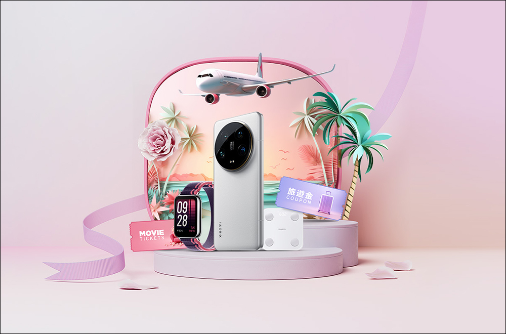 小米 Xiaomi 路由器 AX3000T 與 Xiaomi 路由器 AX1500 將於 5/9 在台開賣,兩款售價皆千元有找 - 電腦王阿達 小米 Xiaomi 路由器 AX3000T 與 Xiaomi 路由器 AX1500 將於 5/9 在台開賣,兩款售價皆千元有找 - 電腦王阿達