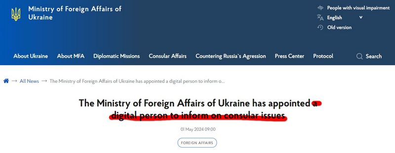 烏克蘭宣布將使用 AI 人工智慧虛擬人物 Victoria Shi 作為外交部發言人發表官方聲明 - 電腦王阿達