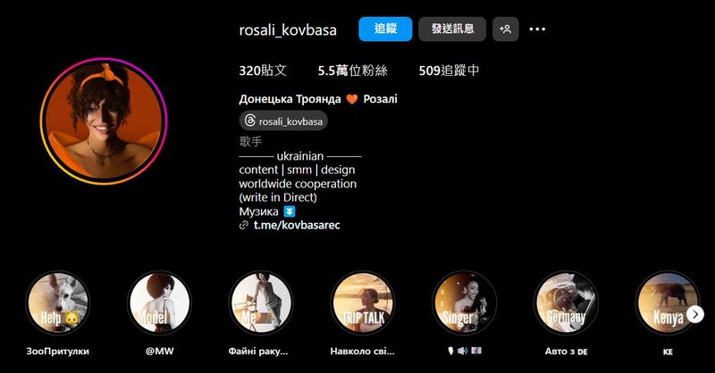 烏克蘭宣布將使用 AI 人工智慧虛擬人物 Victoria Shi 作為外交部發言人發表官方聲明 - 電腦王阿達 烏克蘭宣布將使用 AI 人工智慧虛擬人物 Victoria Shi 作為外交部發言人發表官方聲明 - 電腦王阿達