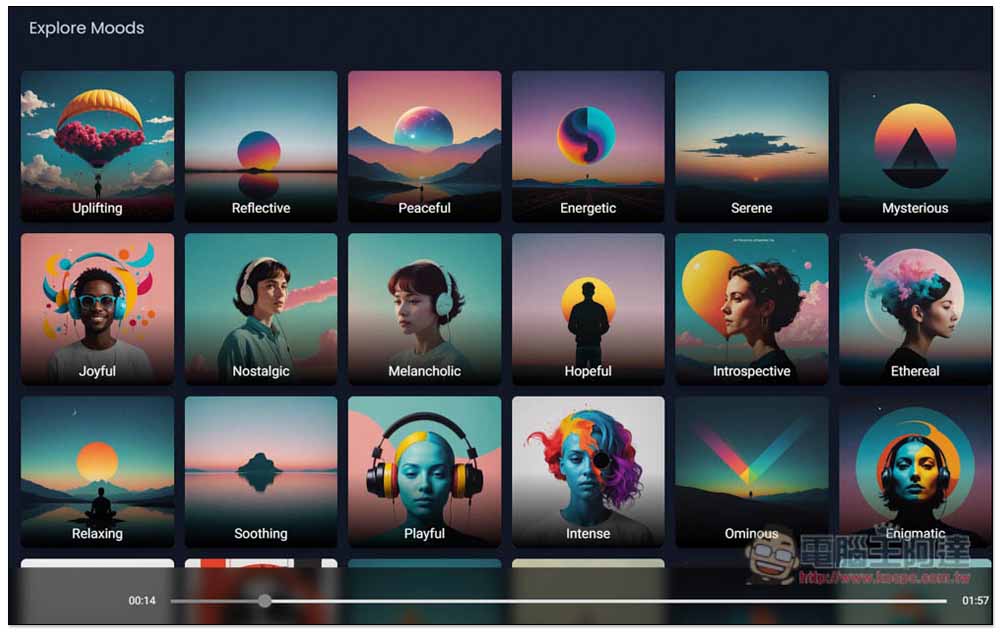 Stocktune 完全免費的 AI 音樂素材庫,可用於任何用途 - 電腦王阿達 Stocktune 完全免費的 AI 音樂素材庫,可用於任何用途 - 電腦王阿達