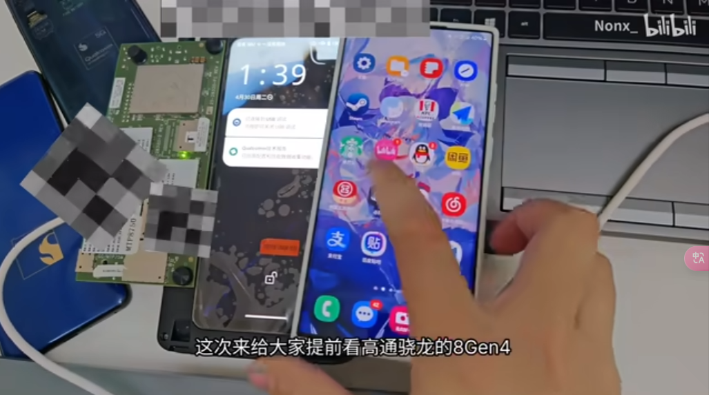 Snapdragon 8 Gen 4 工程樣品安兔兔跑分現身,證實採用 2 + 6 核心配置 - 電腦王阿達 Snapdragon 8 Gen 4 工程樣品安兔兔跑分現身,證實採用 2 + 6 核心配置 - 電腦王阿達