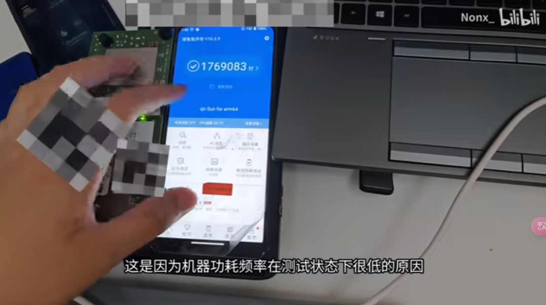Snapdragon 8 Gen 4 工程樣品安兔兔跑分現身,證實採用 2 + 6 核心配置 - 電腦王阿達 Snapdragon 8 Gen 4 工程樣品安兔兔跑分現身,證實採用 2 + 6 核心配置 - 電腦王阿達