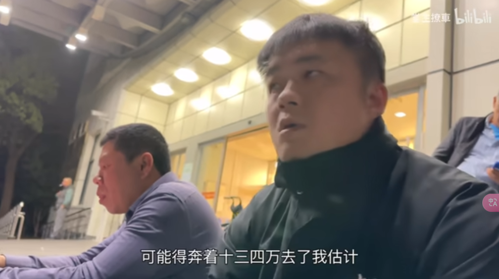 中國汽車博主分享小米 SU7 賽道失控撞牆後的維修費用:沒想到這麼便宜 - 電腦王阿達 中國汽車博主分享小米 SU7 賽道失控撞牆後的維修費用:沒想到這麼便宜 - 電腦王阿達