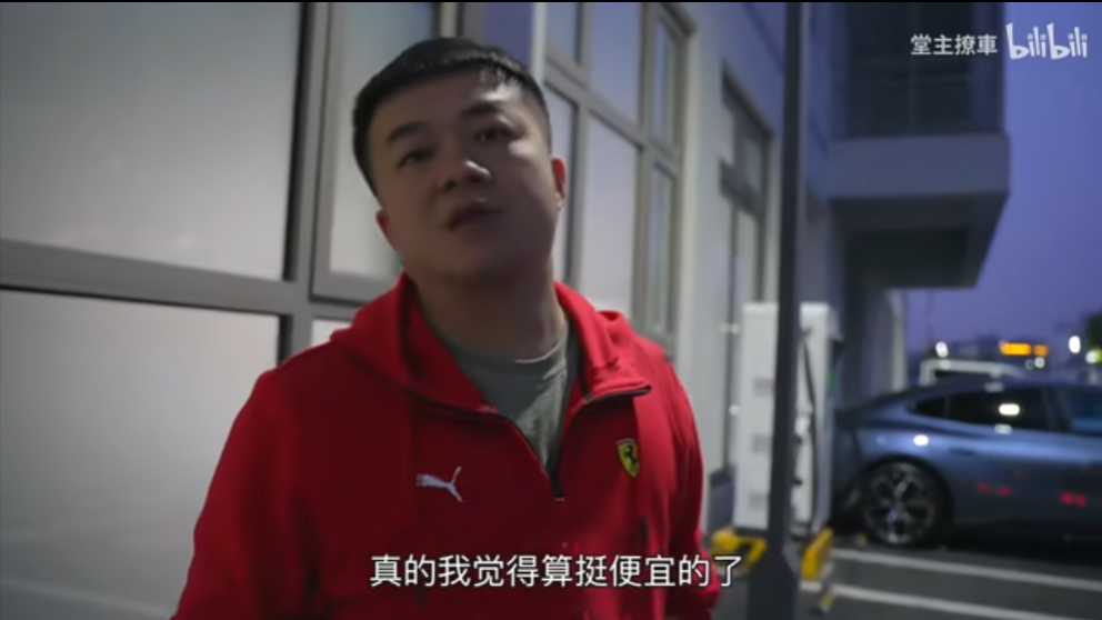 中國汽車博主分享小米 SU7 賽道失控撞牆後的維修費用:沒想到這麼便宜 - 電腦王阿達 中國汽車博主分享小米 SU7 賽道失控撞牆後的維修費用:沒想到這麼便宜 - 電腦王阿達
