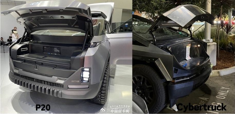 中國東風汽車 P20 亮相北京車展 外型疑似抄襲特斯拉 Cybertruck 引爭議 - 電腦王阿達 中國東風汽車 P20 亮相北京車展 外型疑似抄襲特斯拉 Cybertruck 引爭議 - 電腦王阿達