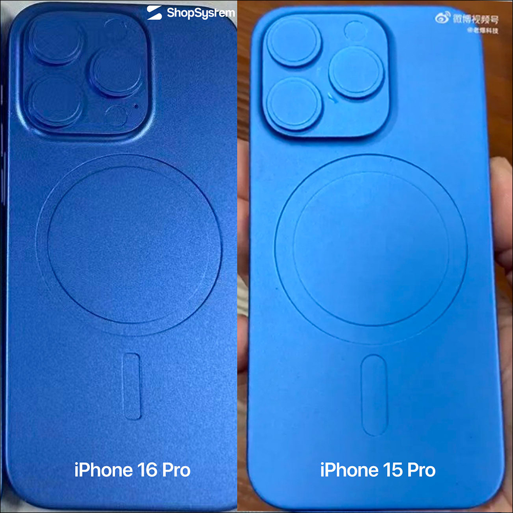 iPhone 16 系列模具揭示了 MagSafe 充電環的變化 - 電腦王阿達