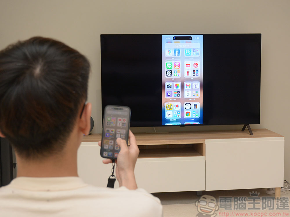 LG OLED 55 吋 B4 經典系列智慧顯示器開箱、實測:頂級影音效果打造個人專屬劇院 - 電腦王阿達 LG OLED 55 吋 B4 經典系列智慧顯示器開箱、實測:頂級影音效果打造個人專屬劇院 - 電腦王阿達