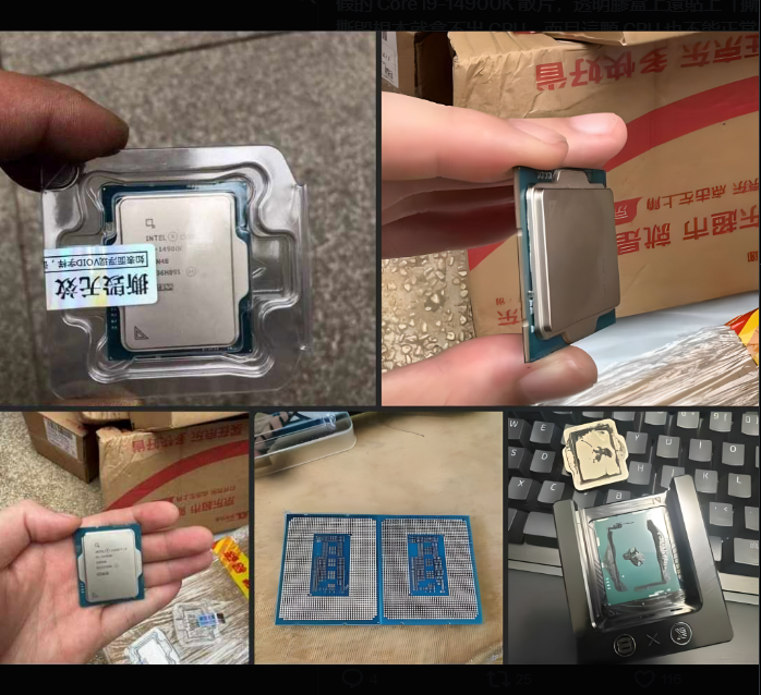 連世界超頻玩家都被騙,買中國散裝 i9-14900K 裡面卻沒有 Die - 電腦王阿達 連世界超頻玩家都被騙,買中國散裝 i9-14900K 裡面卻沒有 Die - 電腦王阿達