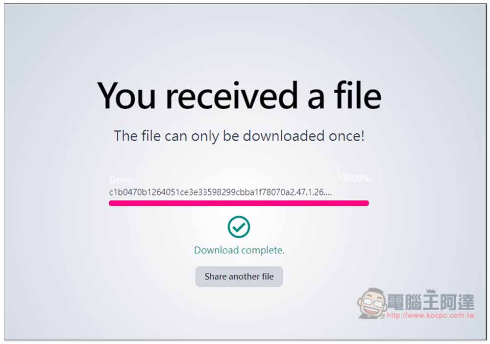Sharrr 最高支援 100GB、檔案儲存在瑞士的免費分享空間 - 電腦王阿達 Sharrr 最高支援 100GB、檔案儲存在瑞士的免費分享空間 - 電腦王阿達